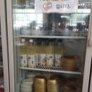 24시 전주콩나물국밥 생고기 김치찌개 이미지