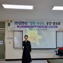 시담시담 힐링 시낭송 이미지