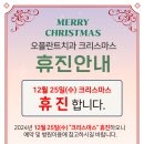 안아픈치과의원 이미지