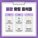 남성이비인후과의원 이미지