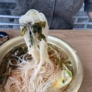 옛날양푼국수 - 천안시 서북구 두정로 188 | 옛날양푼국수