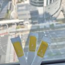 혈압 정상범위 [ 낮추는 음식 ] 요약 후기