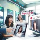 젠 이미지