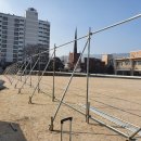 서울숭미초등학교 이미지