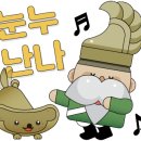 롯데리아 경북도청점 네이버블로그