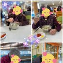 섬김의떡 이미지