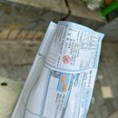 서울하내과의원 이미지