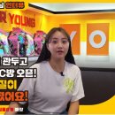 강고피시방 네이버블로그