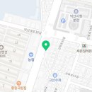 시청앞반찬가게 이미지