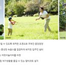 포스코탑공인중개사사무소 이미지