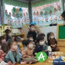 쌍용예가어린이집 이미지