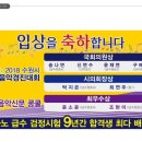 라파엘음악학원