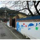 수두리경로당 이미지