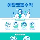 유비스식품 이미지
