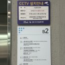 연극 플레이백 후기 / 꿈빛극장에서 진한 여운을 남기는 탄탄한 스토리