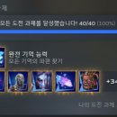 재원카 | [스팀] 페르시아의 왕자: 잃어버린 왕관 도전과제 올클 후기