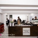 매뉴팩트커피