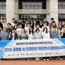 영진 - 김포시 대곶북로165번길 145 | 영진