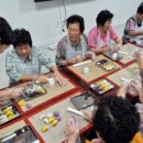 봉강 경로당 이미지