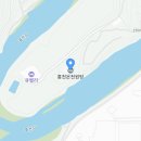 홍천 팔봉산 24년7월7일(45명)둘째날 점심 이미지