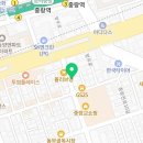 길동우동상봉 이미지