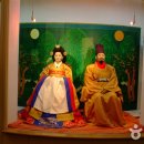 황후 - 동구 동부로26길 29 | 황후