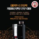 케이탑렌탈 네이버블로그