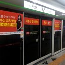 피알그리다 이미지