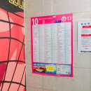 신정노래연습장 이미지