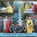 승법사 Daum카페