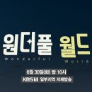 창 - 하남시 덕풍동로 111 | 창