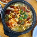 봄의 선물, 제주 밥상 이야기 이미지