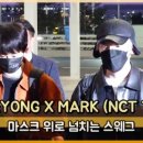 위마크 이미지