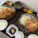 아게쿠마