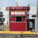 화성행궁광장 관광안내소 이미지