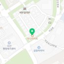 이디야 남양주다산행정복지센터점