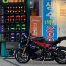 남해고속주유소 이미지