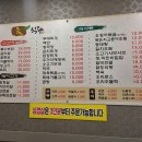 늘하우스 이미지