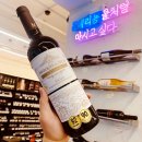 크리안차