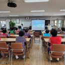 천지동 경로당 이미지