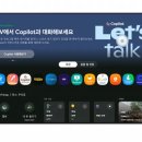 H.J 스크린골프 이미지