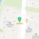 롯데프레시 의정부고산점 네이버블로그