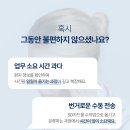 메디포토