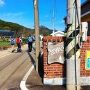 송산리 경로당 이미지