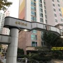 데시앙우리공인중개사사무소 이미지