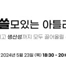 서초중앙로20길 26 이미지