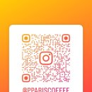 커피파리스 이미지