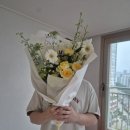 그로브 - 서초구 고무래로10길 12 | 💐 리틀그로브 꽃다발 M 후기 내돈내산 수원 광교 꽃집 추천