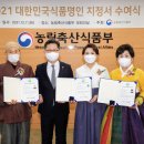 명인축산 이미지