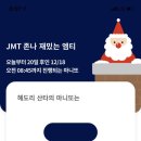 슈즈카페 이미지